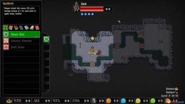 《游侠传奇》治疗中毒法术效果介绍