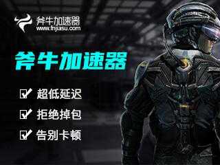 逃离塔科夫新手注册账户详细操作