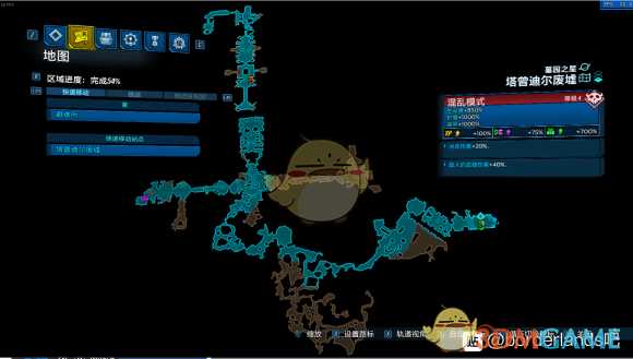 《无主之地3》灵车魔女加点分享