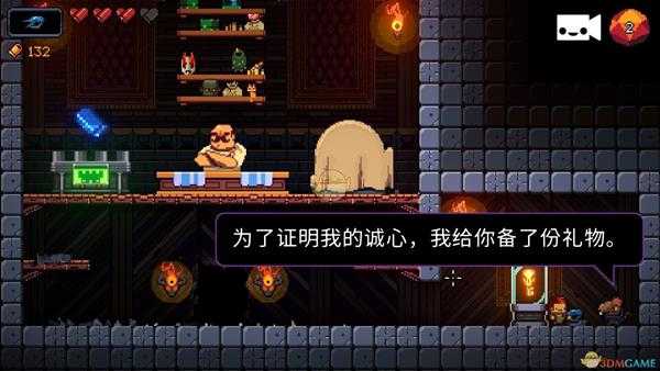 《逃出地牢》越狱成就攻略