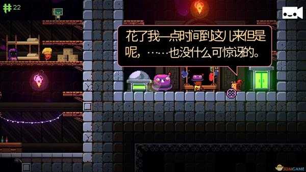 《逃出地牢》越狱成就攻略