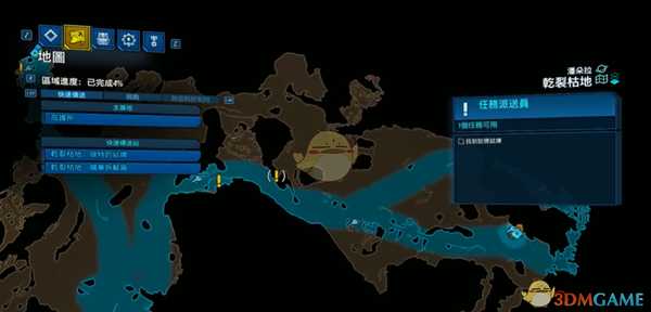 《无主之地3》6个试炼场的位置分享