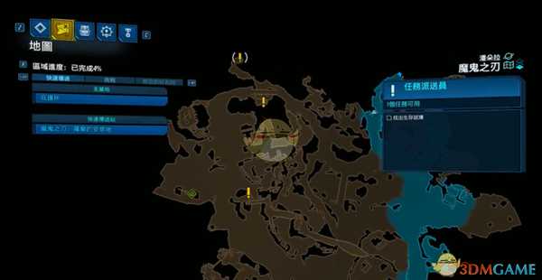 《无主之地3》6个试炼场的位置分享