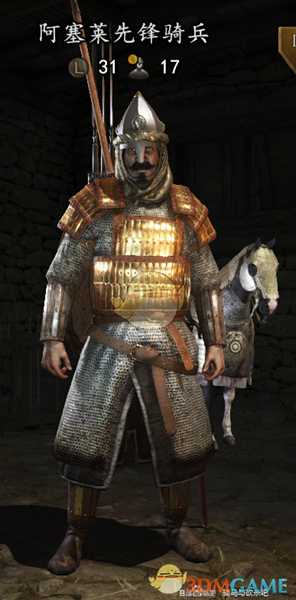《骑马与砍杀2》阿塞莱先锋骑兵装备一览 实战强度分析