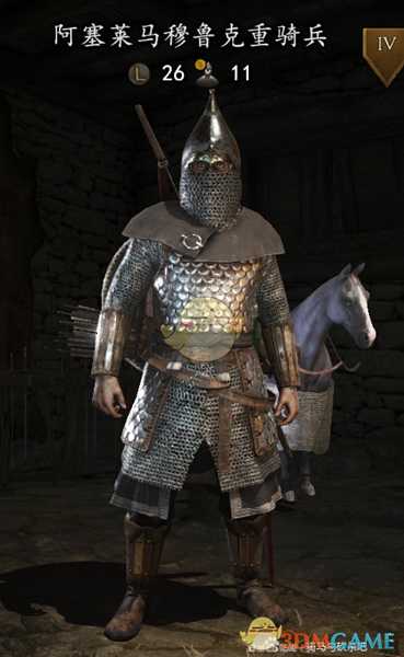 《骑马与砍杀2》阿塞莱马穆鲁克重骑兵装备一览 实战强度分析