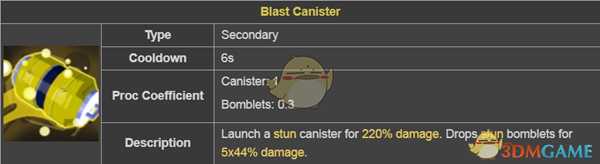 《雨中冒险2》机器人属性一览 技能解锁方法分享