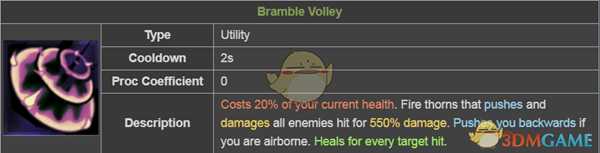 《雨中冒险2》花花属性一览 技能解锁方法分享