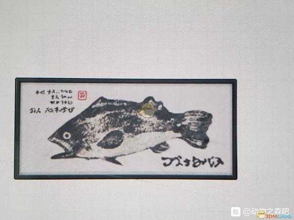 《集合啦！动物森友会》钓鱼大赛全鱼拓样式一览