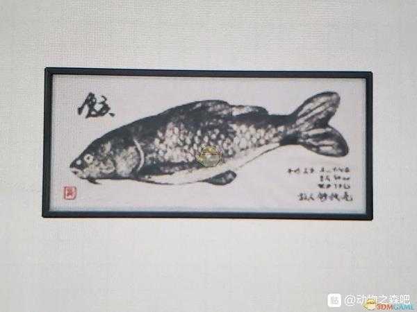 《集合啦！动物森友会》钓鱼大赛全鱼拓样式一览