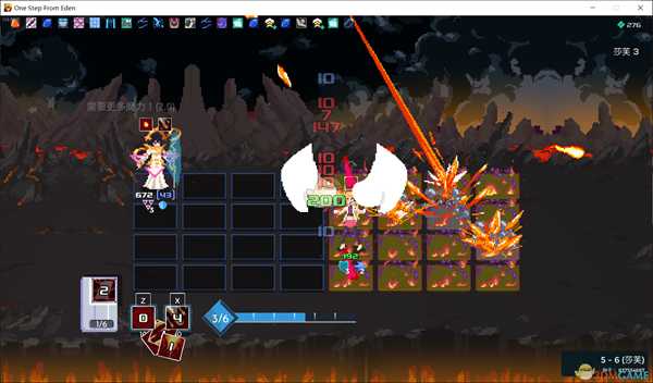 《伊甸之路》元素动能BD分享