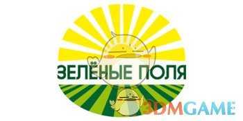 《欧洲卡车模拟2》农场主成就攻略