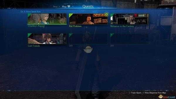 《最终幻想7:重制版》究极奥义书获得方法分享