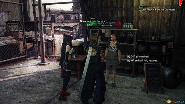 《最终幻想7：重制版》先发制人条件达成方法分享