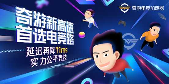 《失落的方舟》官网地址及韩服下载教程一览