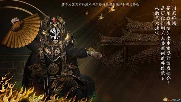 《探灵笔记》守心玉使用技巧分享