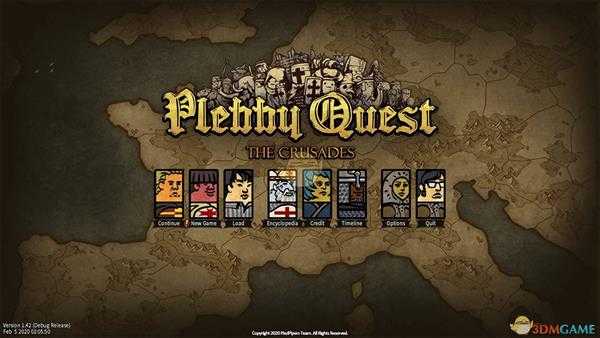 《冒险之旅：十字军东征》游戏心得分享 新手上门指南