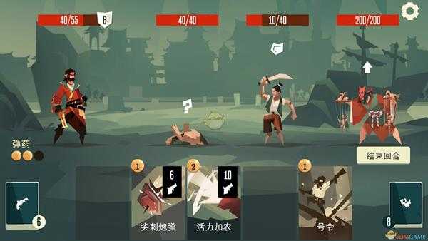 《枪与香蕉》配置需求一览表