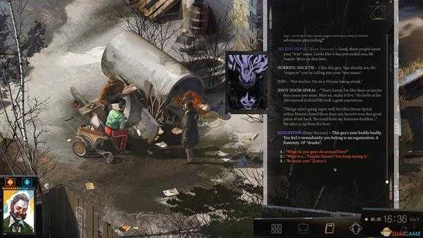 《极乐迪斯科》41分局画外音出现方法分享