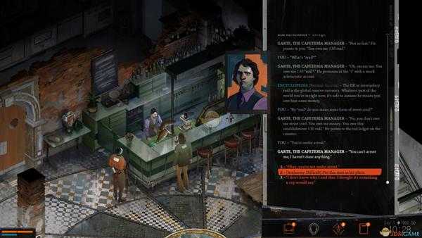 《极乐迪斯科》燃烧瓶获得方法分享