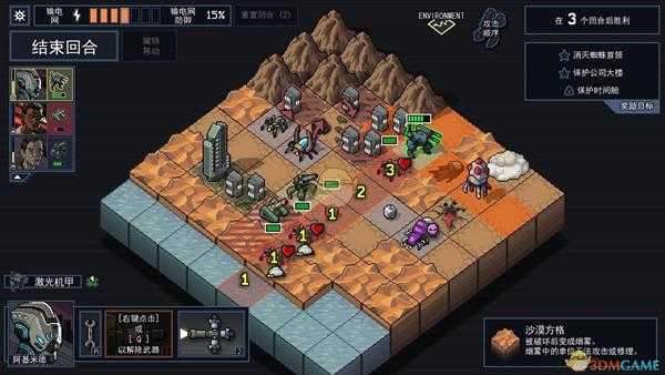 《陷阵之志》作弊代码分享