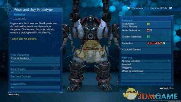 《最终幻想7：重置版》新手向召唤兽连战配置打法攻略