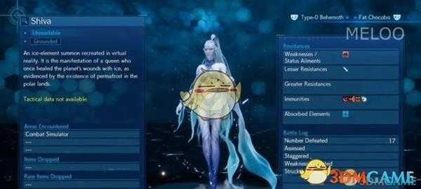 《最终幻想7：重置版》新手向召唤兽希瓦简易打法攻略