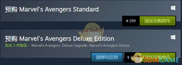 《漫威复仇者联盟》多少钱 游戏售价一览