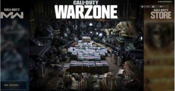 使命召唤战区闪退进不去怎么办?海豚加速器秒登录不掉线