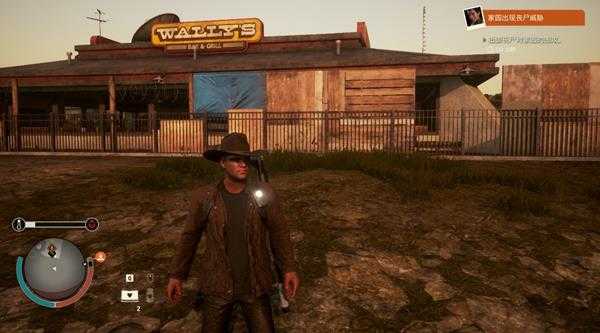 《腐烂国度2》德鲁克县烤肉酒吧基地介绍