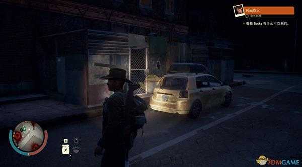 《腐烂国度2》街角办公室门位置分享