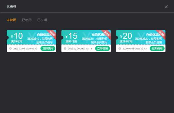 《全面战争：幕府将军2》Steam免费领取 奇游极速支持联机加速