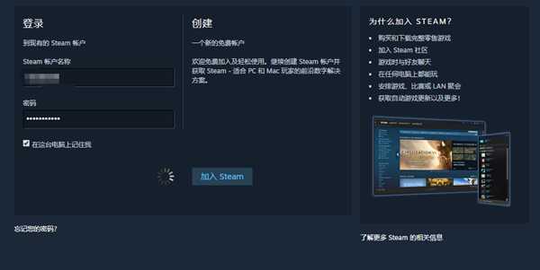 《木偶对决》《邪恶天才》Steam免费领取图文教程一览