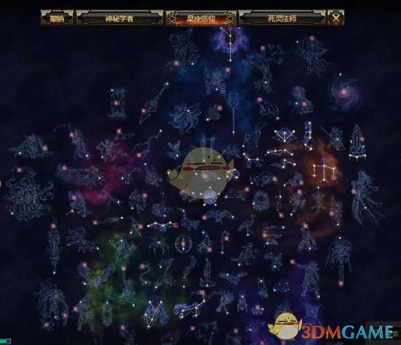 酸蚀大地 《恐怖黎明》1.1.6.2拉达干套强制排泄秘术师攻略