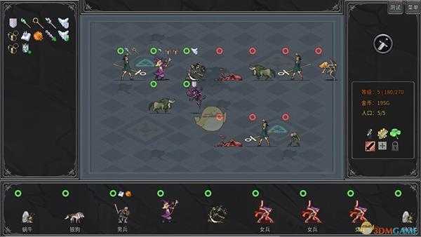 《传奇生物》配置需求一览