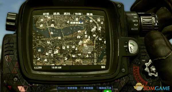 《辐射4》【捕兽猎人】成就达成方法