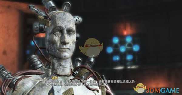 《辐射4》【你的归属】成就达成方法