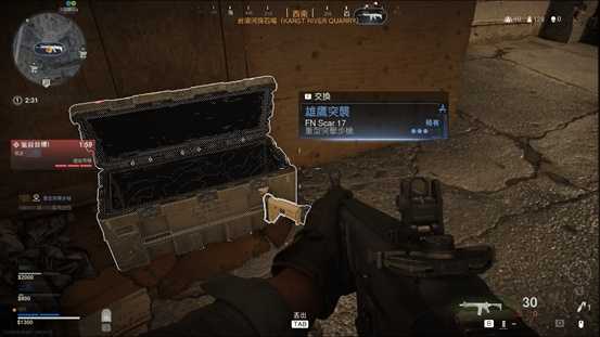 《使命召唤：战区》严打外挂，迅游加速器助力玩家流畅征战