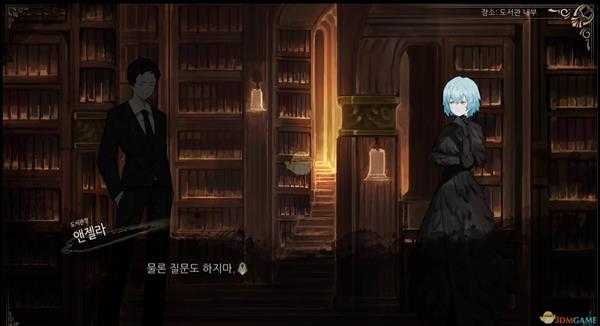 《废墟图书馆》润套装优点及获得方法分享