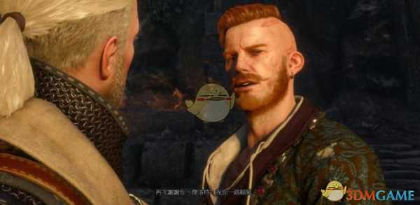 《巫师3》【真爱之吻】成就达成方法