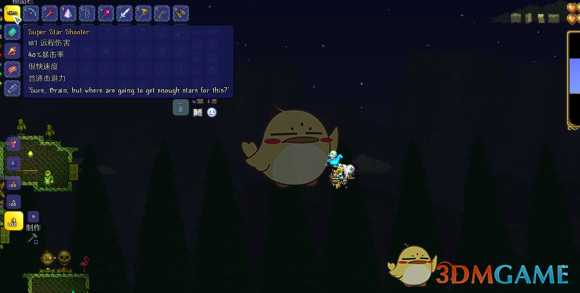 《泰拉瑞亚》超级星星炮作用及获得方法介绍