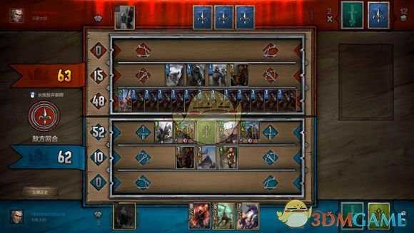 《巫师之昆特牌》桌面标志作用解析