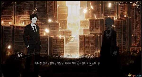 《废墟图书馆》您的盾牌表徵获得方法及效果介绍