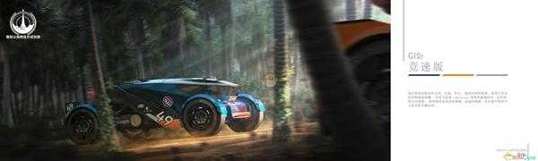 《星际公民》G12r竞速版探索车外观装备一览