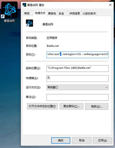 《使命召唤战区》第四赛季6.4更新 奇游支持满速更新提速