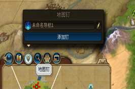 《文明6》区域机制详解