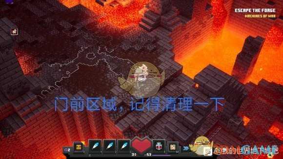 《我的世界：地下城》熔火堡垒巨型石人BOSS打法攻略