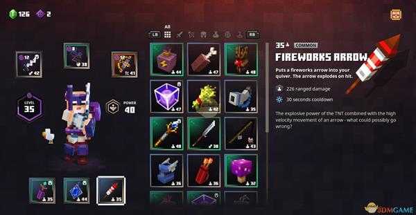 《我的世界:地下城》魂箭手装备推荐