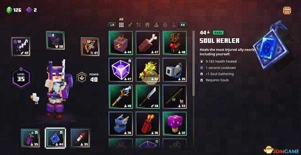 《我的世界：地下城》折磨箭袋及马来剑获得方法分享