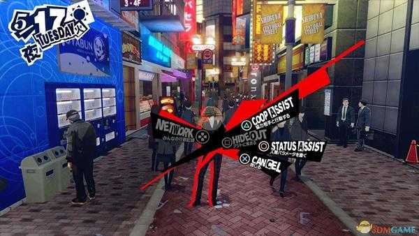 《女神异闻录5》在众多的牺牲之上奖杯达成攻略