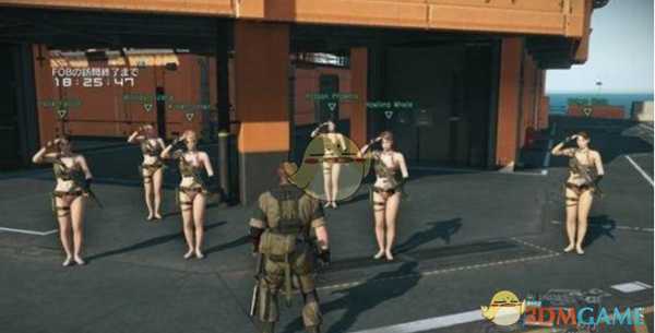 《合金装备5:幻痛》军队成就达成攻略